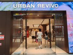 -URBAN REVIVO(荟聚中心店)