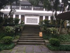 -法云安缦酒店