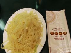 -老昌春饼(中央大街店)