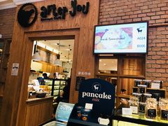 -After You Dessert Cafe(CENTRALWORLD)