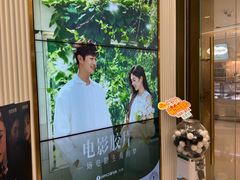 -海马体照相馆(环贸iapm大师爱情店)