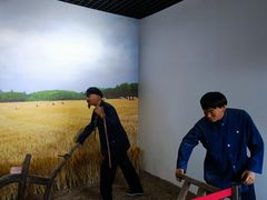 -河北村民俗体验园