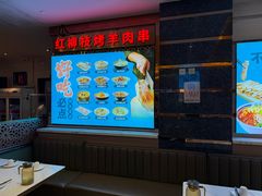 -燕兰楼·清真西北融合菜(亚运村店)