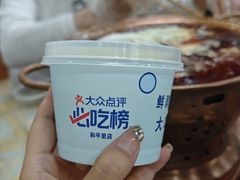 -清真·鸦儿李记·小馆(后海店)