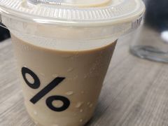 -% Arabica阿拉比卡咖啡(深圳湾万象城店)