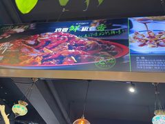-柴窝堡22号传承新疆菜·新疆辣子鸡