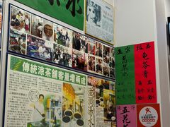 -陳仔(北京路店)