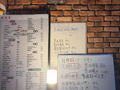 -松云居.大连人.大连菜