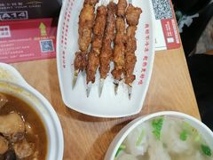 -南城香·饭香串香馄饨香(青年路店)