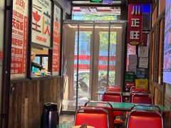 -川正旺江湖菜(三元桥店)