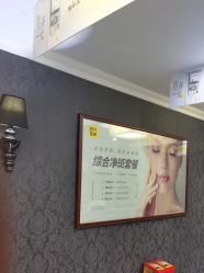 -深圳阳光医疗美容医院·旗舰店