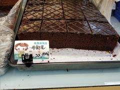 -爱德顺糕点食屋(利民道店)