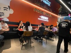 -宝龙城(杭州滨江店)