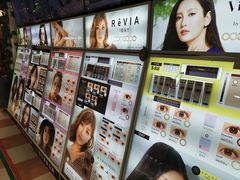 -DON DON DONKI(名珠城店)