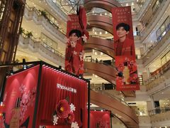 -新世界大丸百货