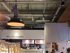 -黑草莓(重庆路店)