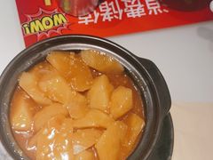 -日昌餐馆(Mini西点茂店)