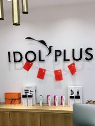 -IDOL PLUS 