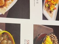 -食为先庐畔渔歌(合作化路店)