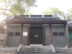 -柳侯公园