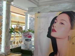 -北京润美玉之光医疗美容