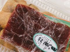 玫瑰糕-江南春(中山中路店)