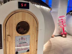 -家舍沐浴生活馆