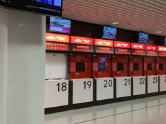 -澳门外港客运码头(轮渡站)