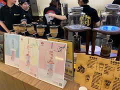 -霸王茶姬(南亚风情第壹城店)
