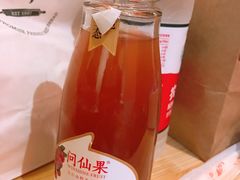 -郑喜旺烧烤(郑州总店)