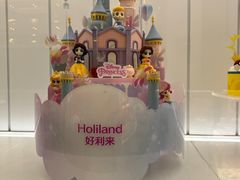 -好利来(东直门银座店)