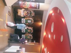 -麦当劳(展览路店)