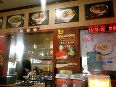 -秦云老太婆摊摊面(磁器口店)