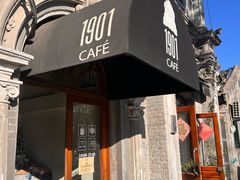 -1901 Cafe(西四店)
