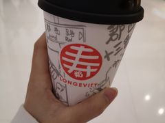 -寿奶茶·鲜奶与茶(合生汇购物中心店)