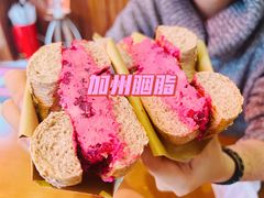 -Catch Bagel(芳草地店)