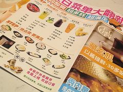 -黄记煌三汁焖锅(万达广场店)