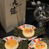 东莞新店 | 高级黑金烧鸟大筵 •YAKITORI