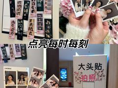 -石家庄万象城