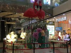 -万达广场(南京江宁店)