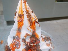 -麦丽丝红油辣椒冰淇淋(江家巷店)