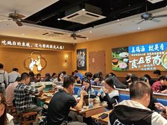 -状元王过桥米线(黄埔至泰广场店)