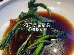 -枣子树·素食餐厅(普陀山店)