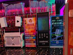 -UK派对KTV(日月广场店)