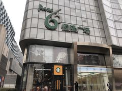门面-星巴克臻选(济南恒隆店)