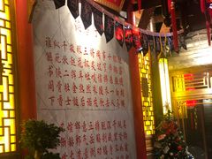 -蜀大侠·牛肉自助火锅(慈溪店)