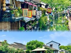 -绍兴书圣故里景区