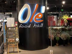 -Olé精品超市(上海万象城店)