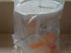 -CoCo都可(西安路民勇店)