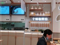 -小满手工粉(北京来福士店)